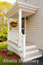 side entrance